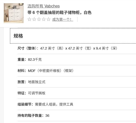 www.jingtongfurniture.com